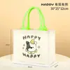 Bolsa de Lona Tote con Logo Personalizado, Bolsa Tridimensional Laminada, Bolso de Mano de Gran Capacidad, Bolsa Grande de Lona Publicitaria Personalizada