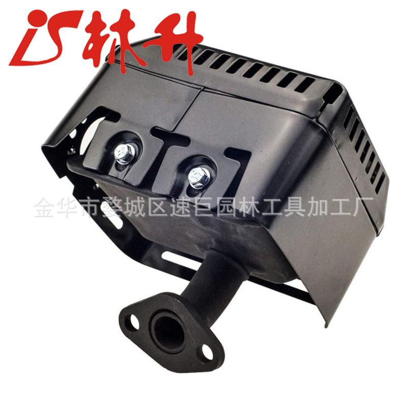 Antanker Muffler Exhaust Assem