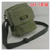 Bolso cruzado pequeño para hombre, bolso de moda para mujer, bolso de hombro casual de lona estilo coreano 543, hecho a medida con patrón personalizado