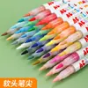 Marcador de Acrílico Líquido Recto 120 Colores Punta Suave Sin Presionar Bolígrafo de Pintura Estudiante Arte Pintura Profesional Bolígrafo de Acuarela