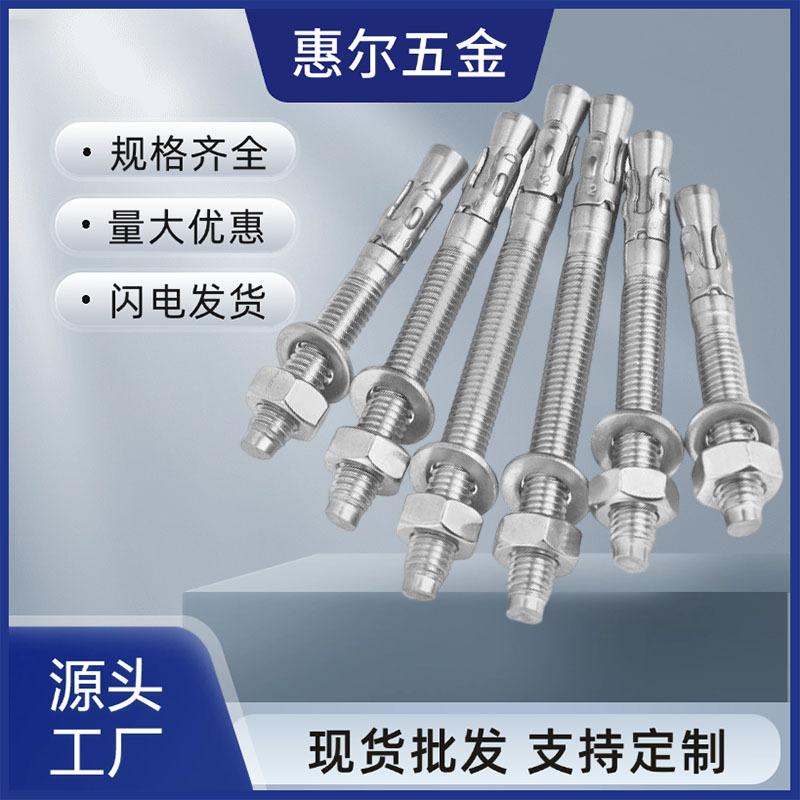 车修新4