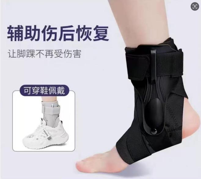 8788faf024e97457ee30dfac049038