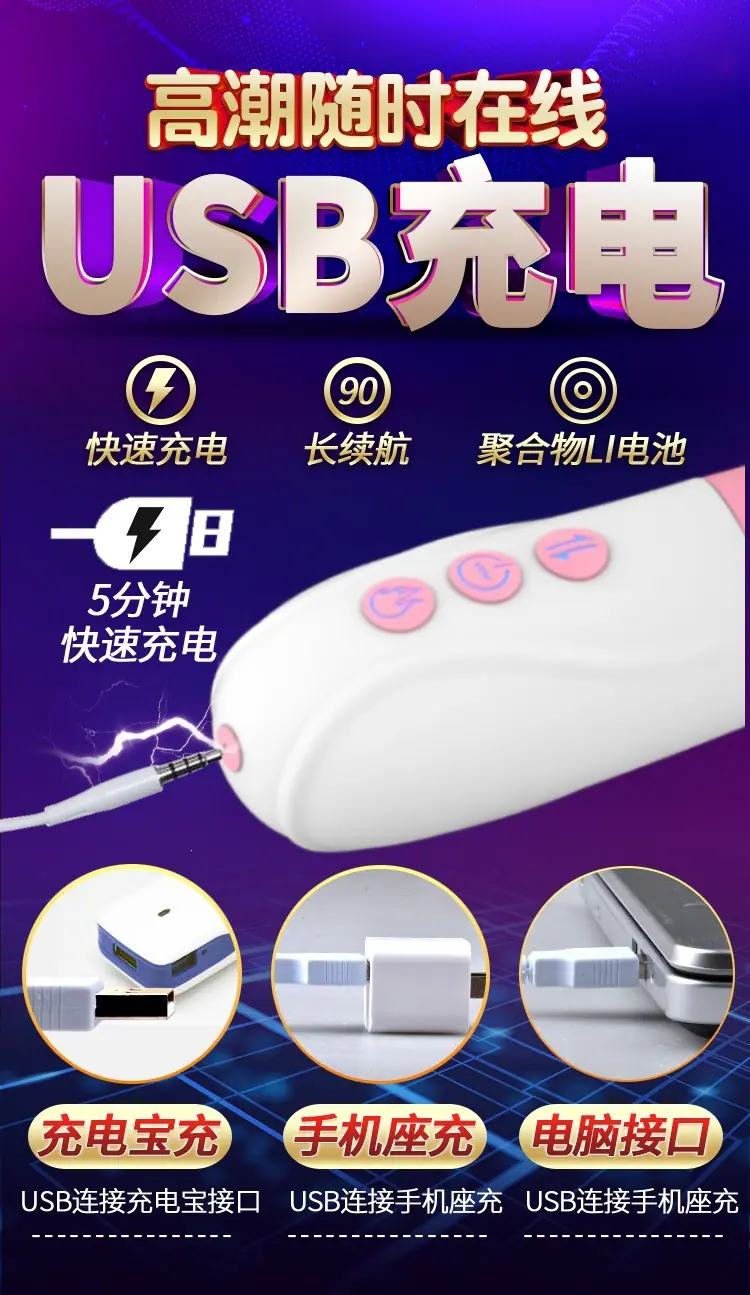 炫丽V30详情 (3).jpg