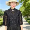 Xale Qipao de Verão Fino em Seda de Gelo Peça Externa Curta com Gola Alta Capa Versátil para Saias