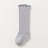 Calcetines Personalizados para Niñas, Estilo Delgado de Verano, Calcetines para Bebés de Primavera y Verano, Borde con Volantes, Malla, Ajuste Holgado, No Ajustados, Calcetines para Maternidad y Bebés, Clase A