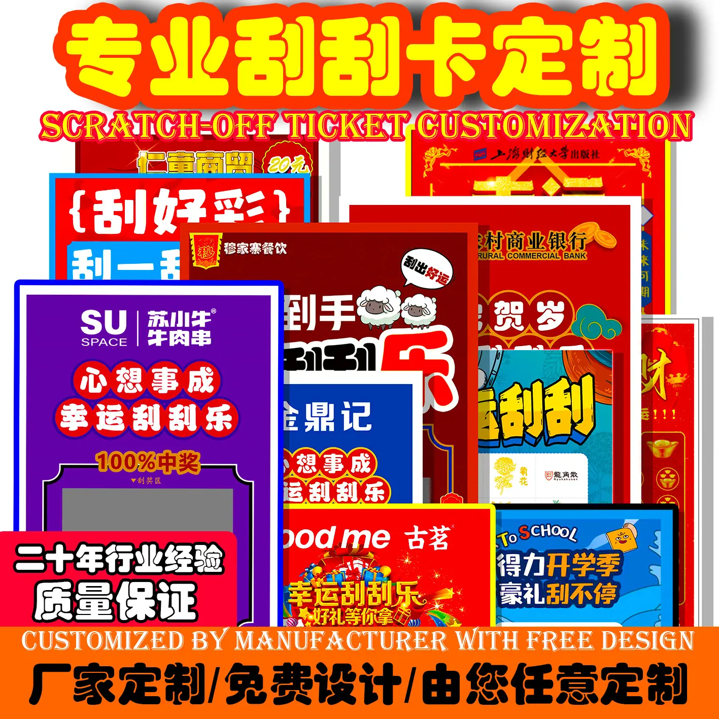 微信图片_20250819115222_3