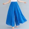12 Cores Rakuten 2024 Mori Girl Literário Tamanho Grande Calça Saia de Algodão e Linho Cintura Elástica Linho Cor Sólida Estilo Étnico Calça Saia de Barra Larga