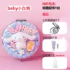 Pegamento Crema DIY Espejo de Maquillaje de Dibujos Animados Espejo Portátil Paquete de Material Hecho a Mano Espejo Pequeño Portátil Corazón de Chica Ins