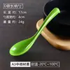 Cuchara de melamina de colores plástico imitación porcelana con gancho cuchara cuchara para sopa ramen cuchara cuchara cuchara cuchara cuchara restaurante comercial cuchara de mango largo