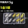 Set de señuelos con anzuelo simple, señuelos tipo cuchara para pesca, incluyendo 10 piezas de señuelos tipo cuchara para whitefish y topmouth, con envío gratis