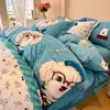Juego de ropa de cama de cuatro piezas de grado A, seguro para bebés, estilo minimalista, algodón puro, incluye una sábana y una funda de edredón de algodón lavado, adecuado para dormitorios; conjunto de tres piezas de algodón puro
