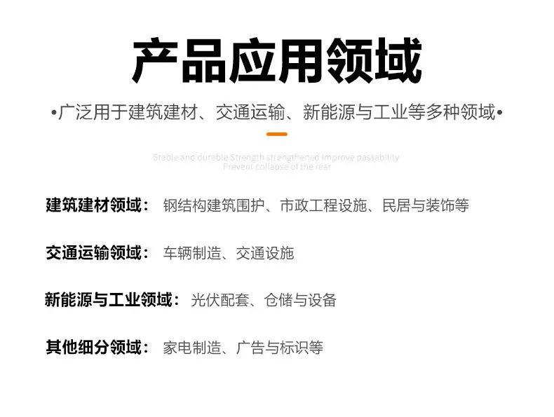 详情_07