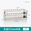 Suporte para Tubos de Ensaio de Aço Inoxidável 304, Suporte para Tubos Colorimétricos, Equipamento de Laboratório Centrífugo, Coleta de Sangue para Amostras, Suporte Multifuncional para Tubos de Extração