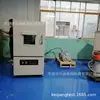 Suministro No Estándar de Hornos de Vacío a Prueba de Humedad para Cámaras, Hornos de Secado al Vacío, Cajas de Secado al Vacío para Secado de Humedad