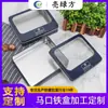 Caja de hojalata transfronteriza con ventana, caja de hojalata de embalaje de chocolate Ferrero hecha a medida, caja de embalaje para caramelos, caja de hojalata
