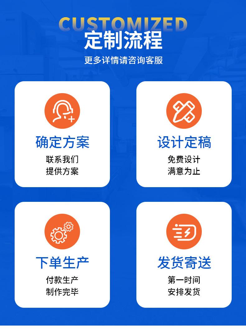 详情页第二版_08