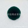Imitación de piel de conejo Rex bola de pelo punto 6/7/8cm versión coreana de la bola de pelo felpa llavero joyería para bolsa bola de pelo de piel sintética bola de pelo de conejo