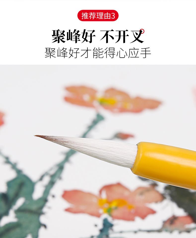 详情_08