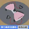 Plataforma Giratoria para Girar la Cintura para Uso Doméstico, Máquina de Fitness para Adelgazar la Cintura, Máquina de Baile, Máquina para Girar la Cintura, Plataforma Giratoria, Disco Giratorio para Moldear el Cuerpo