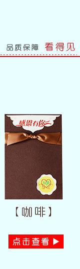颜色分类_05.jpg