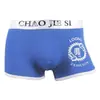 Cueca boxer masculina de verão, estampada, sexy, cintura média, algodão, macia, confortável, respirável, shorts masculinos