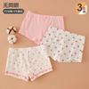 Ropa Interior de Algodón Puro para Niños, Categoría A para Niños, Calzoncillos tipo Boxer que No Aprietan el Trasero, Calzoncillos tipo Boxer Transpirables para Niños Pequeños y Medianos para Todas las Estaciones