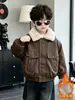 Ropa de Otoño e Invierno para Niños Chaqueta de Cuero con Felpa Adicional Nueva Estilosa Súper Genial para Niños Moda de Invierno Cálida