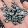 Jadeta de grau A semente de abóbora jade contas soltas, cabaça da sorte verde água óleo jade botões, contas de ábaco, contas separadoras, contas decorativas