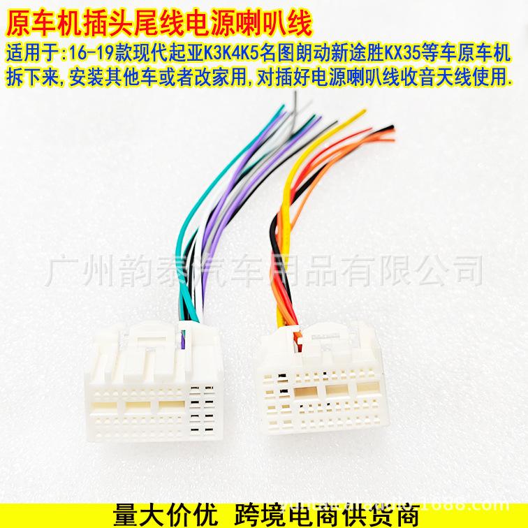 起亚K3(2).jpg