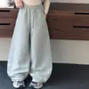 Pantalones de Chándal Patchwork de Hip Hop Callejero Americano Niñas Niños Medianos y Grandes Temporada Estilo Básico Danza Jazz Deportes Fitness Sueltos Pierna Ancha