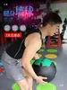 Pelota Medicinal Suave para Fitness, Pelota Elástica Sólida para Golpear la Pared, Herramienta de Entrenamiento Personal, Equipo de Entrenamiento de Fuerza del Núcleo, Pelota de Gravedad