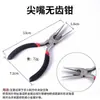 Herramienta Manual para Torcer Cables para Joyería Hecha a Mano DIY y Trenzado de Cables