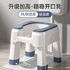 Inodoro de cuclillas doméstico Cambiador de asiento de inodoro Estante Taburete para inodoro de cuclillas para mujeres embarazadas Artefacto para cuclillas para niños Taburete para cuclillas Taburete