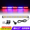 Luz de Barra Cob 5 Seções Luz Estroboscópica para Carro Luz de Grade Luz LED para Carro Luz de Barra de Teto de Aviso Luz de Trabalho Luz de Sinalização
