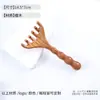 Pente de Massagem Personalizado de Chifre de Sândalo Dourado com Seis Garras para Área dos Olhos Couro Cabeludo Massagem Pente Meridiano Pontos de Acupuntura Gua Sha Pente de Chifre