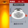 Foco led de color degradado colorido empotrado sala de estar ktv barra de luz roja y azul lámpara de agujero para el hogar lámpara de techo ojo de gato