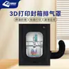 Impresora 3D Tuozhu A1 Caja de Aislamiento Caja Selladora A prueba de Sonido y Polvo Adecuada para Bambú Mini Creativa Tridimensional