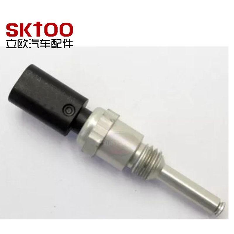 GN1A-6G004-AA (4)