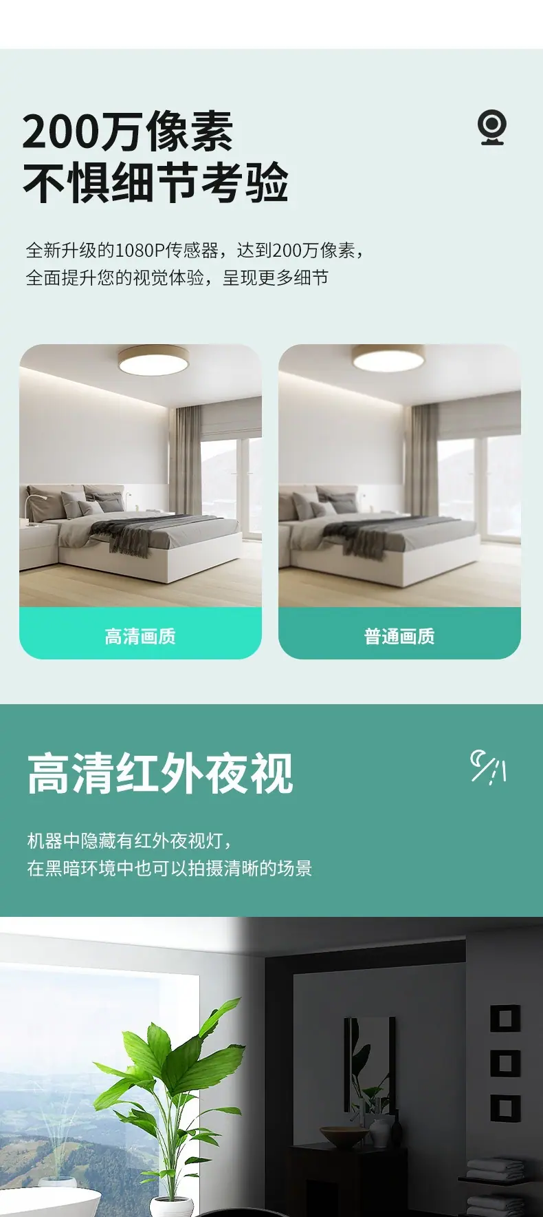 微信图片_20250228105017