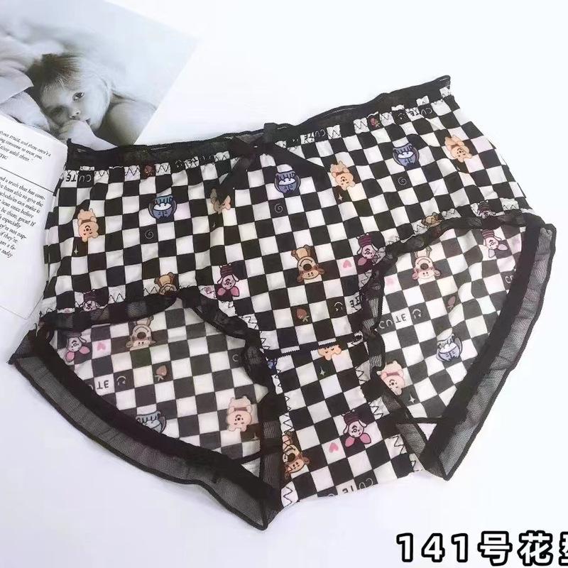 微信图片_20230408100732