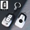 Adecuado para Dongfeng Nissan 14ª Generación 21 Clásico Sylphy Fundas para Llaves 20 Blue Bird Nissan Carcasas con Hebilla para Hombres y Mujeres