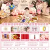 Montaje de Decoración de Cumpleaños de Hello Kitty para Escena de un Año, Tablero Kt para Atmósfera de Fiesta de Primer Cumpleaños del Bebé, y Artículos para la Ceremonia del Primer Cumpleaños
