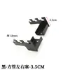 Cartão 15 tubo quadrado plugue esquerdo e direito cartão pilar A coluna escada suporte de prateleira braço de suporte suporte de display viga transversal suporte pé de suspensão lateral frontal branco preto