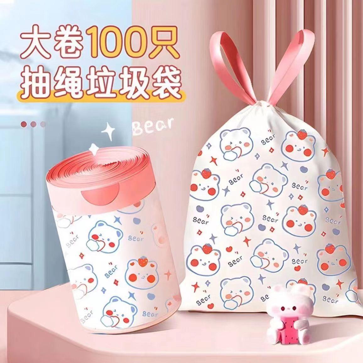 微信图片_20230804085132