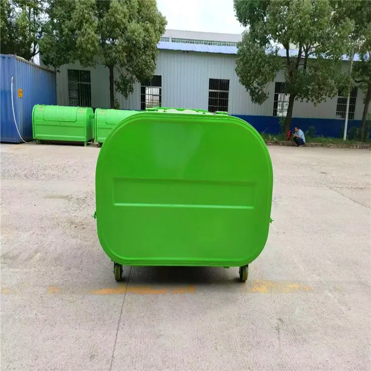 微信图片_20230718175908