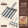 Fabricante de Albóndigas de Cuatro Piezas Transfronterizo Acero Inoxidable Molde para Albóndigas Casero Extrusor de Bolas de Pescado Herramienta para Pasta de Camarones de Cocina