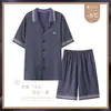 Pijama Masculino de Verão 2026, Seda Gelada, Gola Cartoon, Estilo Cardigan, Manga Curta, Fino e Fresco, Conjunto para Casa