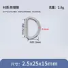Fornecimento spot metal D-ring múltiplos tamanhos D-ring semicircular fivela em forma de D anel de ferro fivela de ferradura em forma de D acessórios de ferragens para bolsa