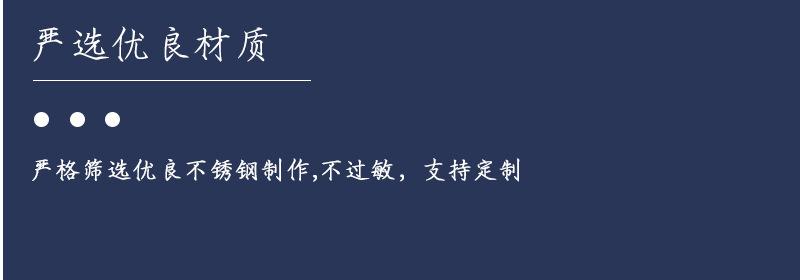 详情_14