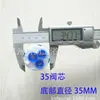 25/35/40 Núcleo de Válvula de Ángulo Plano Monomando para Mezcla de Agua Fría y Caliente Núcleo de Válvula Mezcladora de Agua para Calentador de Agua Eléctrico Transfronterizo